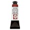 Daniel Smith Extra Fine Watercolor - Quinacridone Burnt Orange, 15 ml Tube
